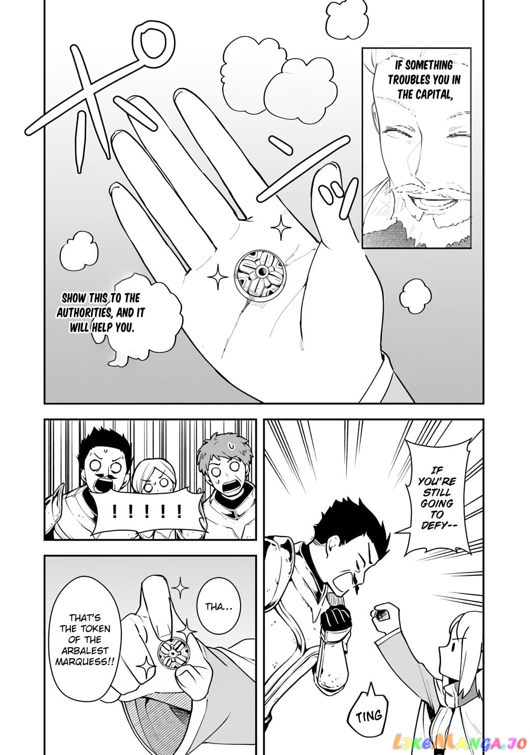 World Of Leadale chapter 9 - page 32
