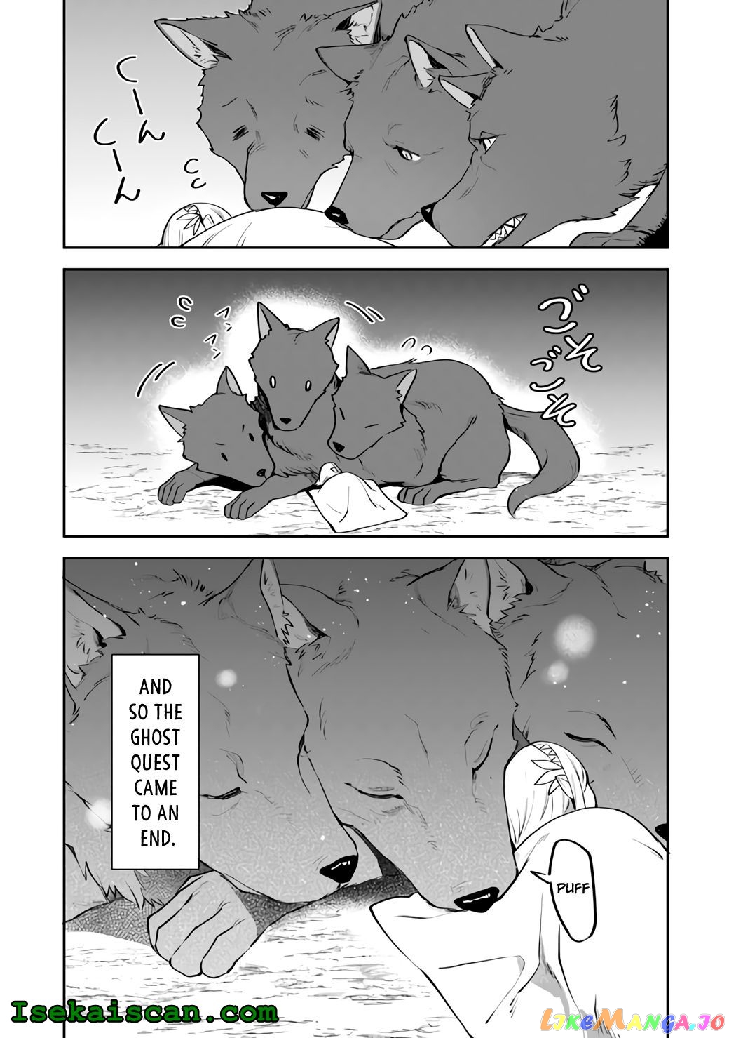 World Of Leadale chapter 9 - page 35