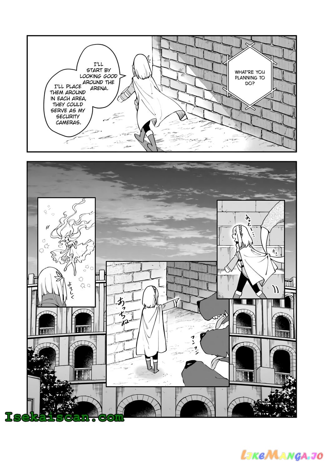 World Of Leadale chapter 9 - page 5