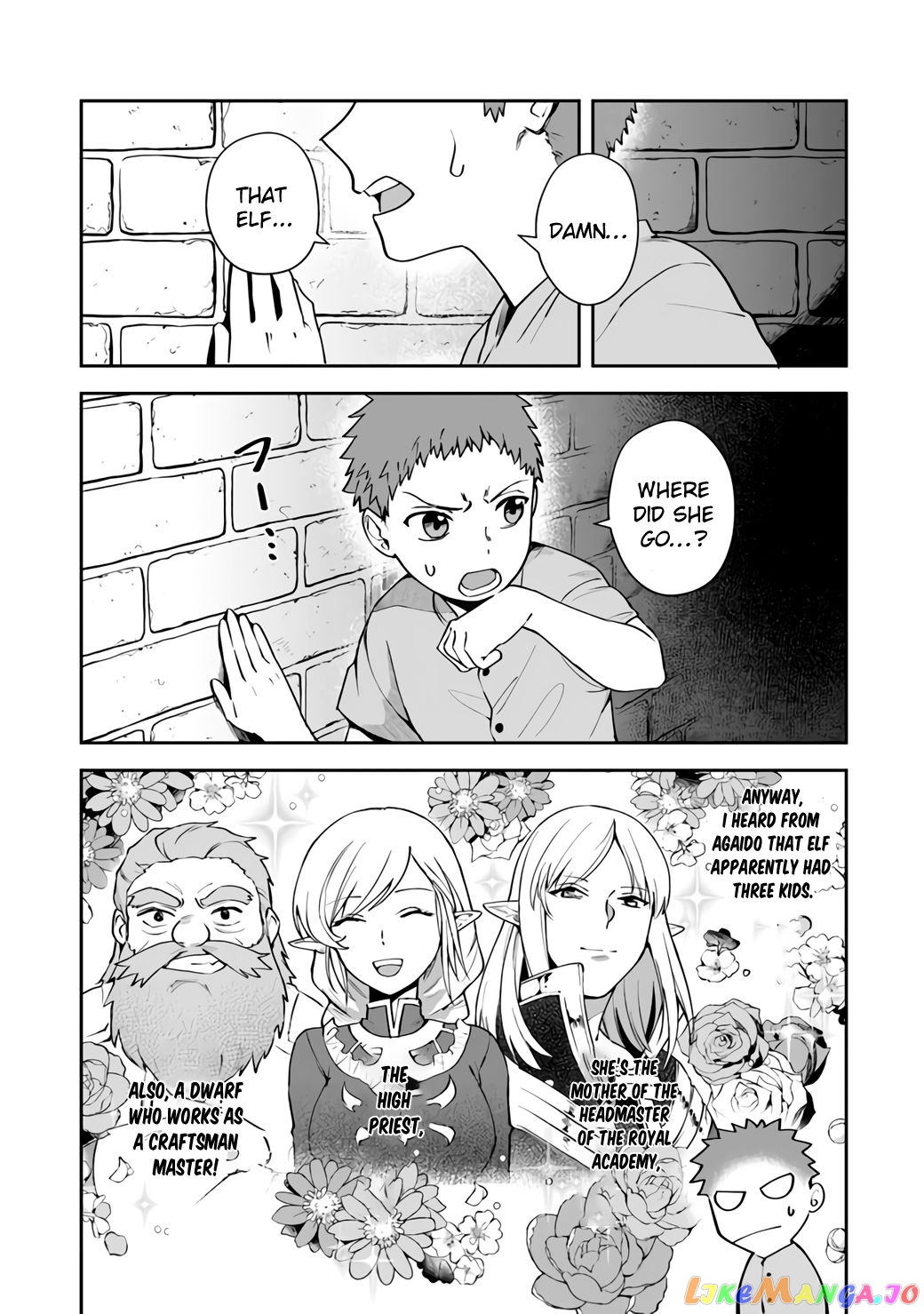 World Of Leadale chapter 9 - page 6