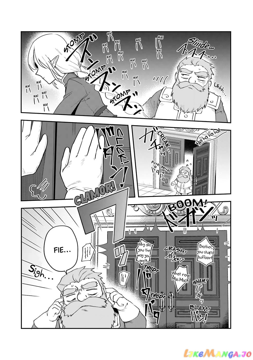 World Of Leadale chapter 10 - page 24