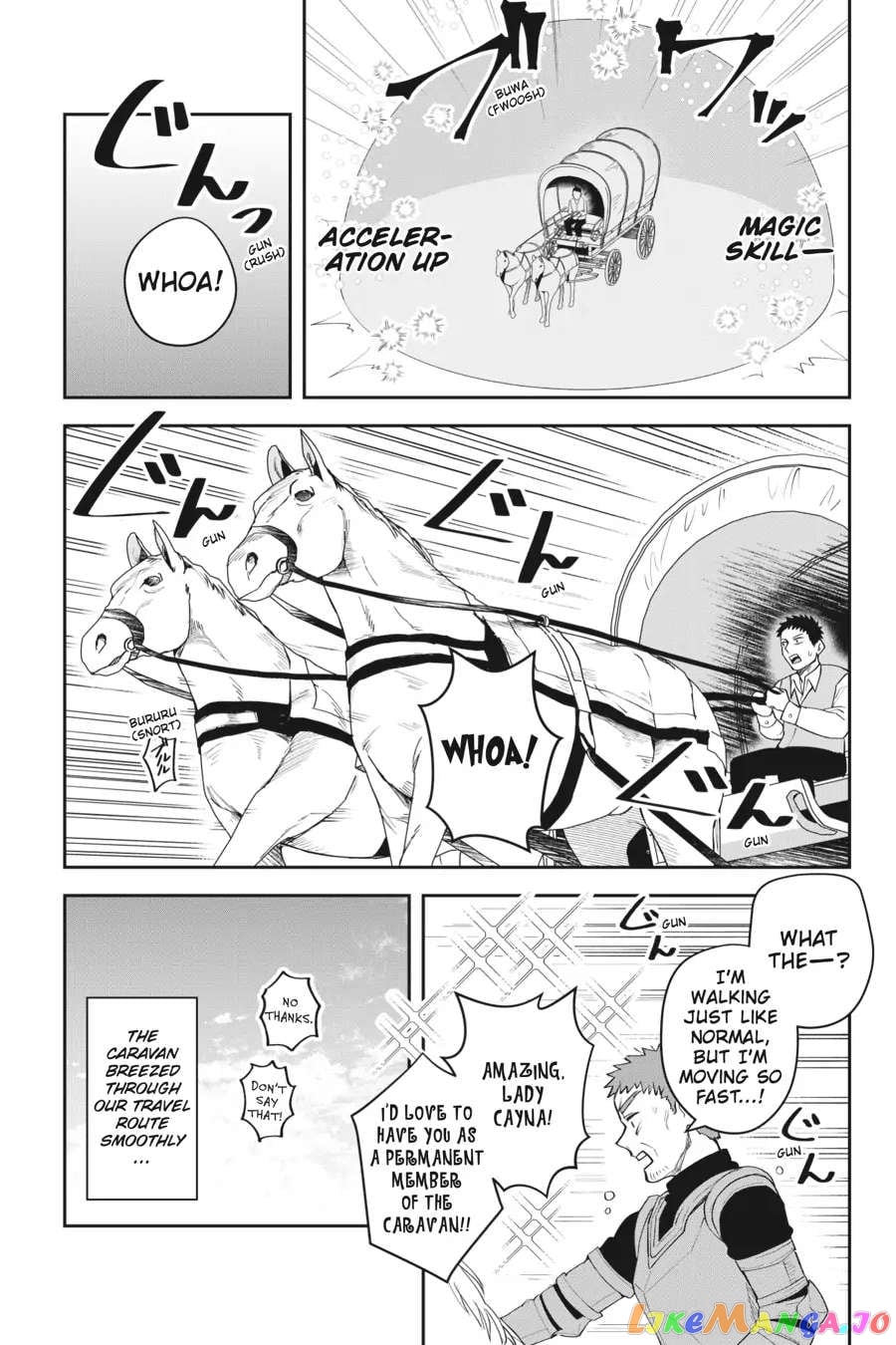 World Of Leadale chapter 11 - page 12