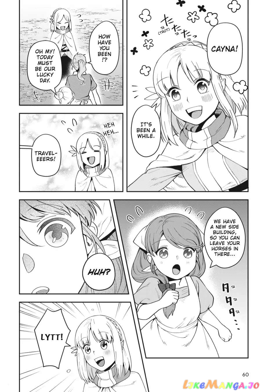 World Of Leadale chapter 11 - page 14