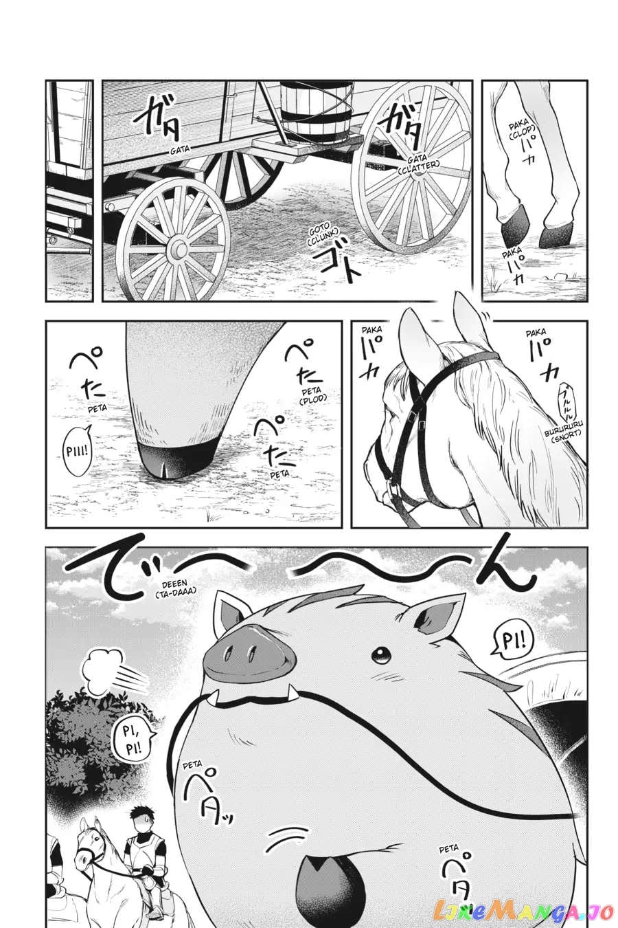 World Of Leadale chapter 12 - page 18