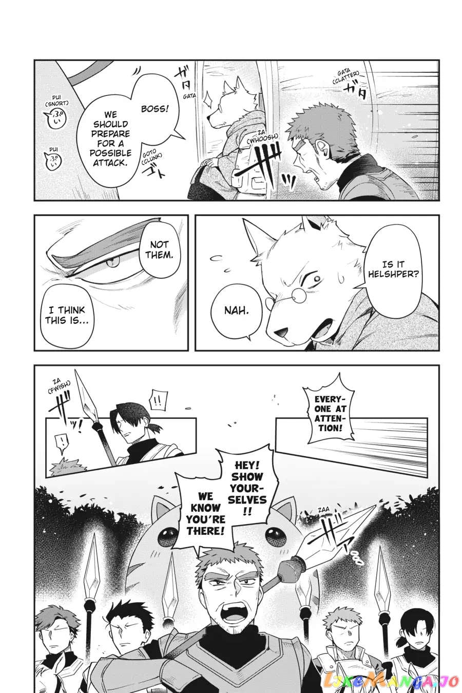 World Of Leadale chapter 12 - page 22