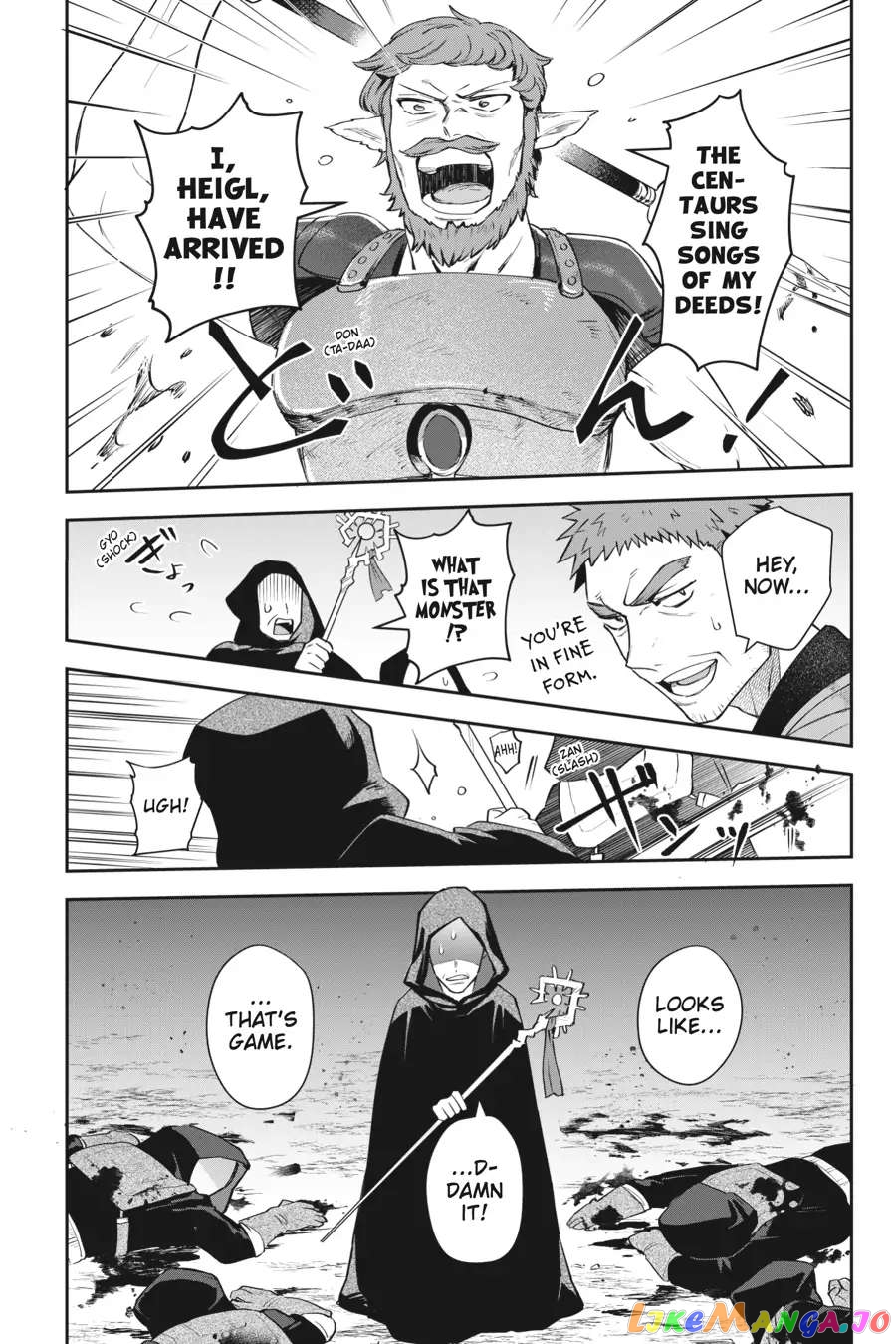 World Of Leadale chapter 12 - page 28