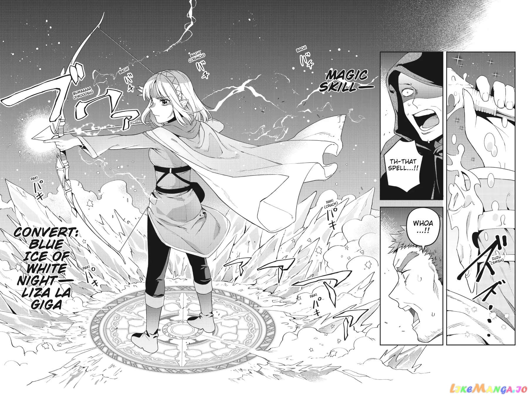 World Of Leadale chapter 12 - page 32