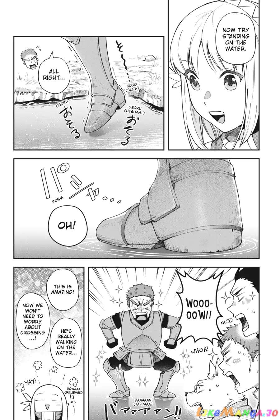 World Of Leadale chapter 12 - page 5