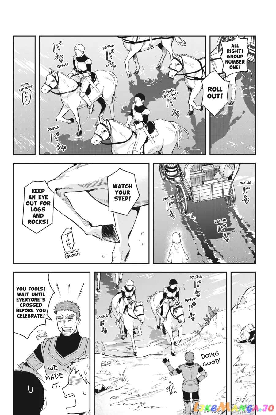World Of Leadale chapter 12 - page 7