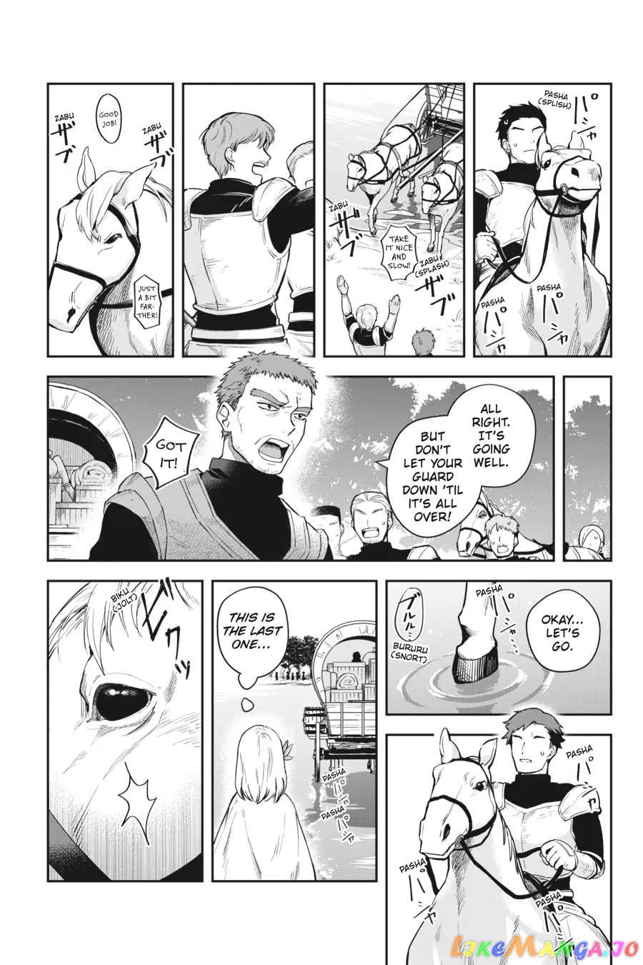 World Of Leadale chapter 12 - page 8
