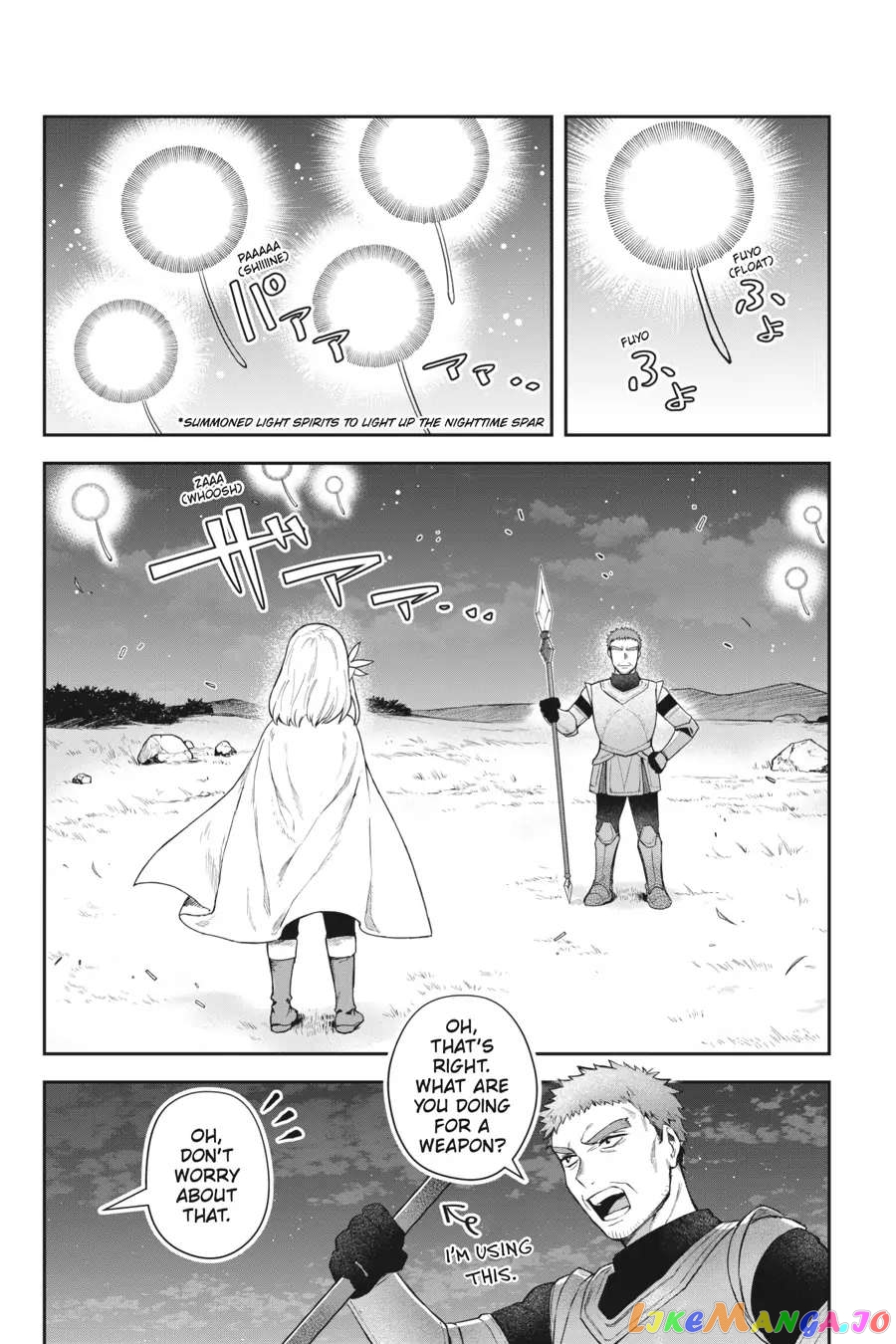 World Of Leadale chapter 13 - page 17
