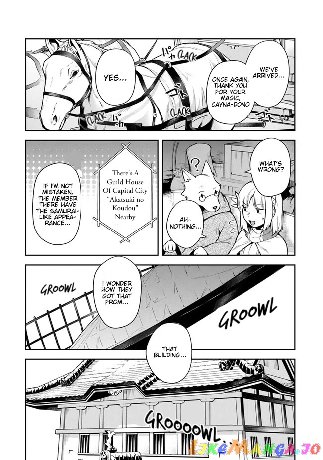 World Of Leadale chapter 14 - page 1