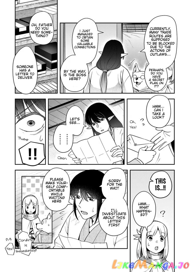 World Of Leadale chapter 14 - page 11