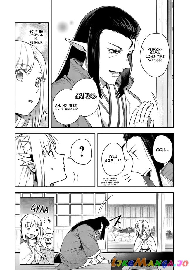 World Of Leadale chapter 14 - page 13