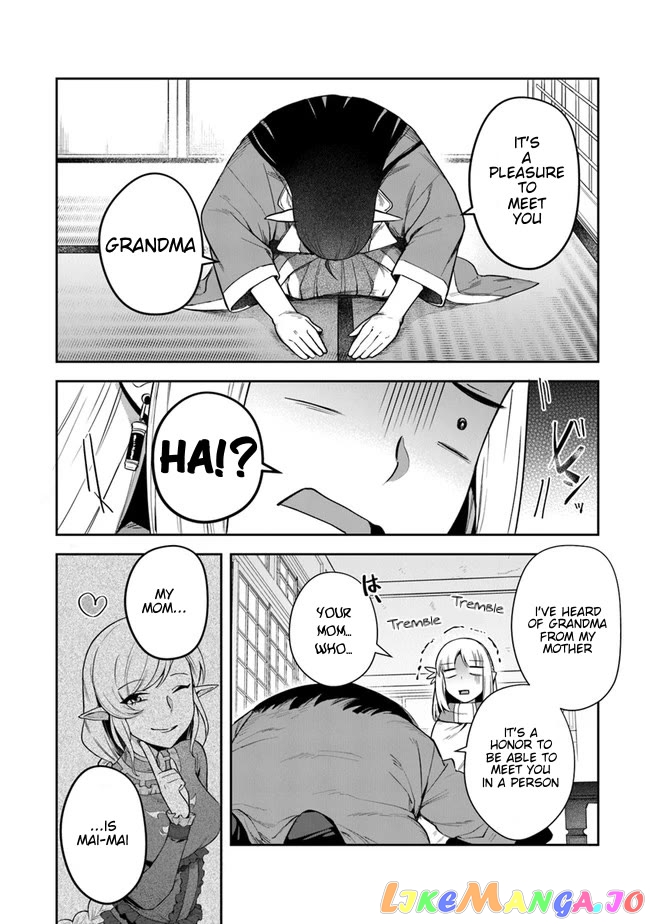 World Of Leadale chapter 14 - page 14