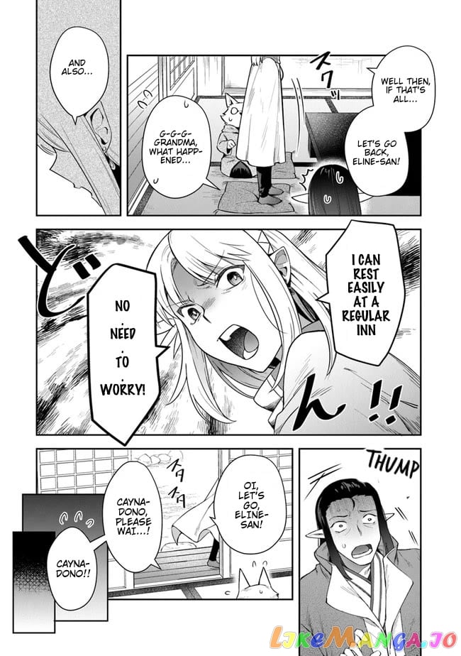 World Of Leadale chapter 14 - page 17