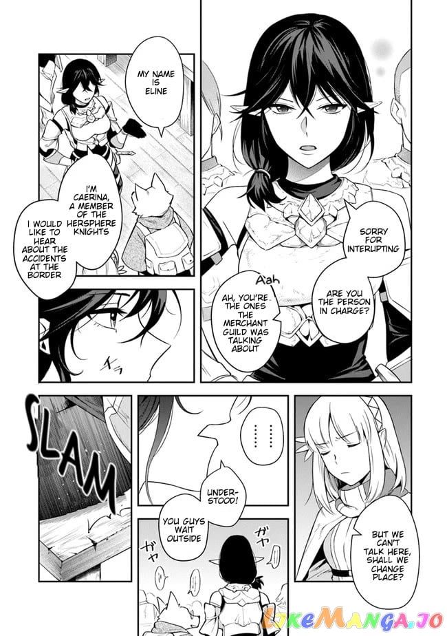 World Of Leadale chapter 14 - page 20