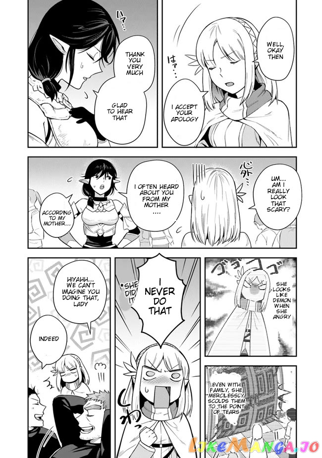 World Of Leadale chapter 14 - page 26