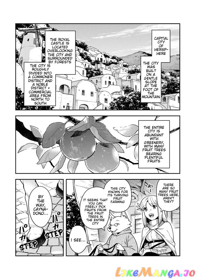 World Of Leadale chapter 14 - page 3