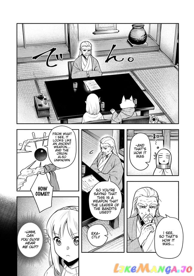 World Of Leadale chapter 14 - page 6