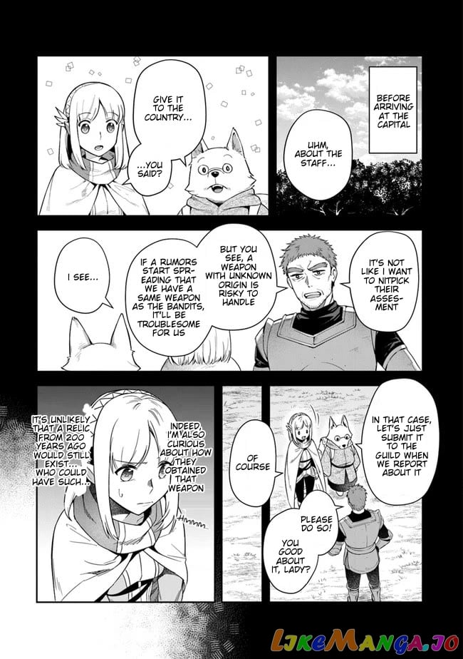 World Of Leadale chapter 14 - page 7
