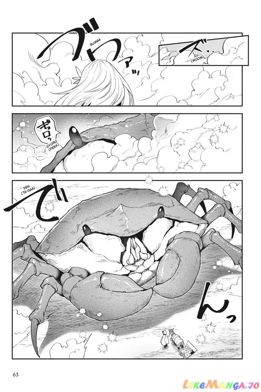 World Of Leadale chapter 16 - page 4