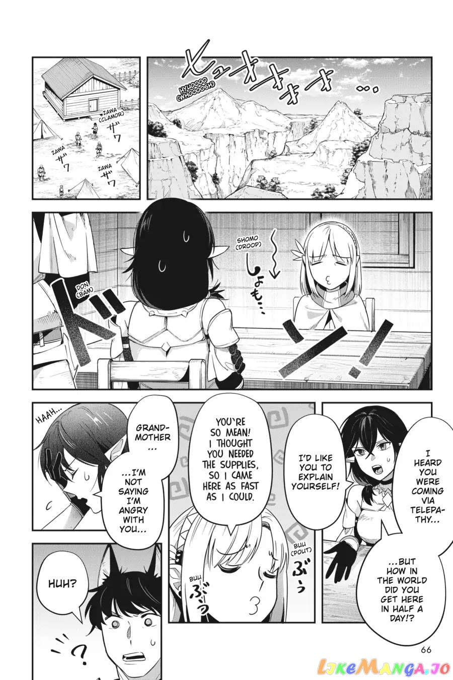 World Of Leadale chapter 16 - page 7