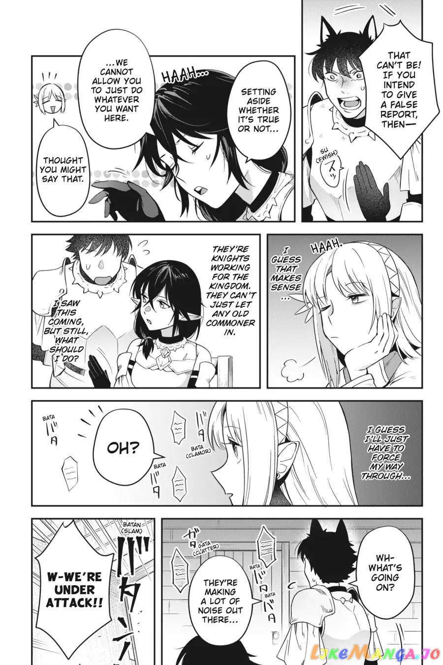 World Of Leadale chapter 16 - page 9