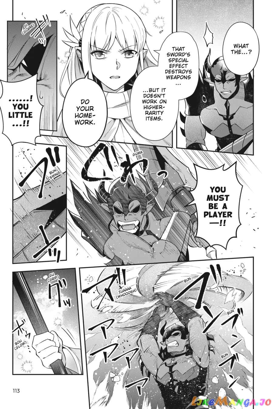World Of Leadale chapter 17 - page 17