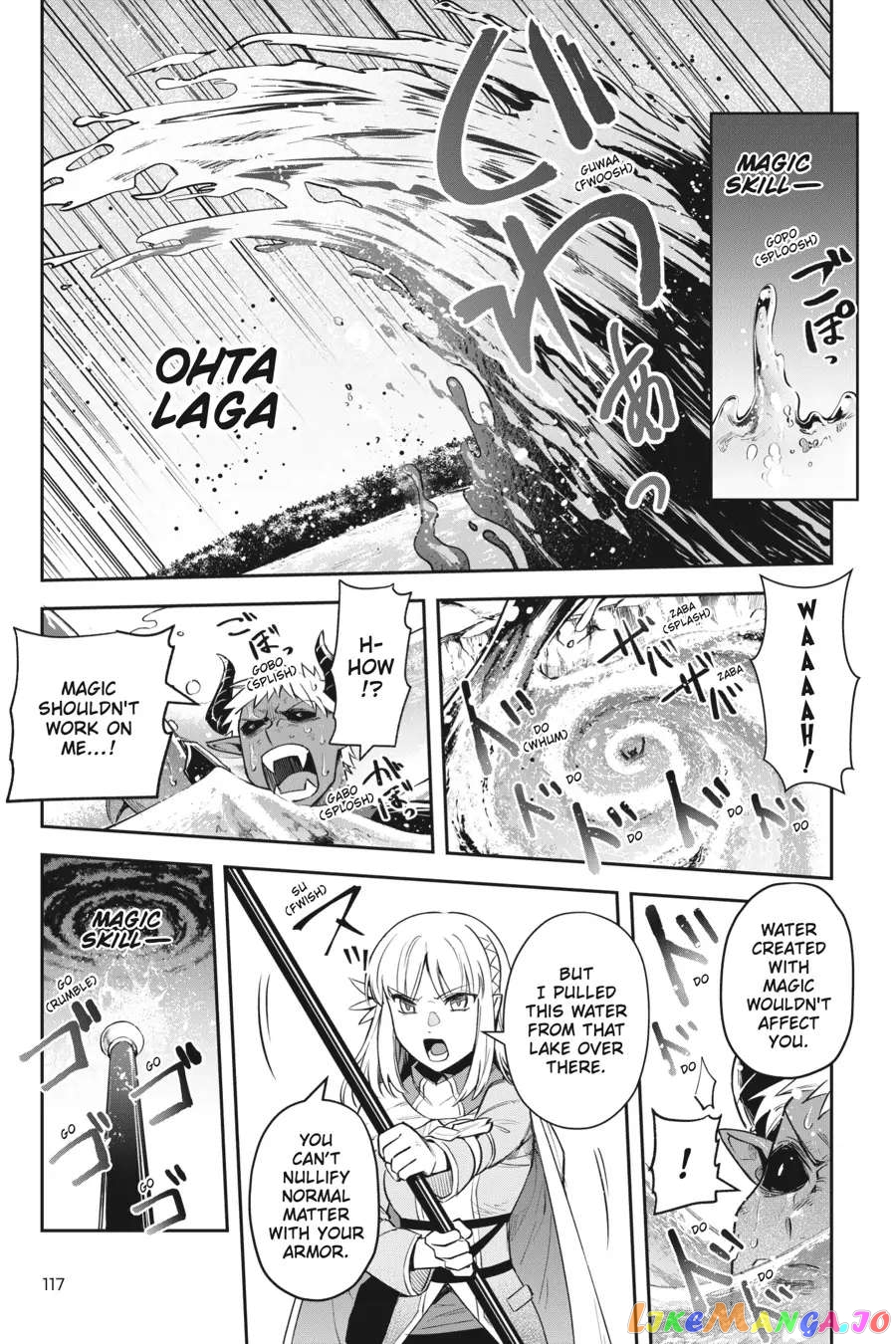 World Of Leadale chapter 17 - page 21