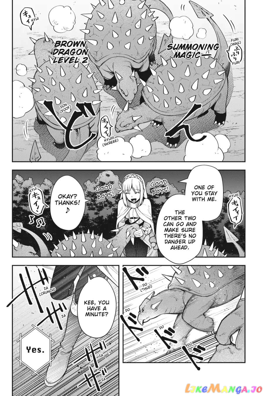 World Of Leadale chapter 17 - page 3