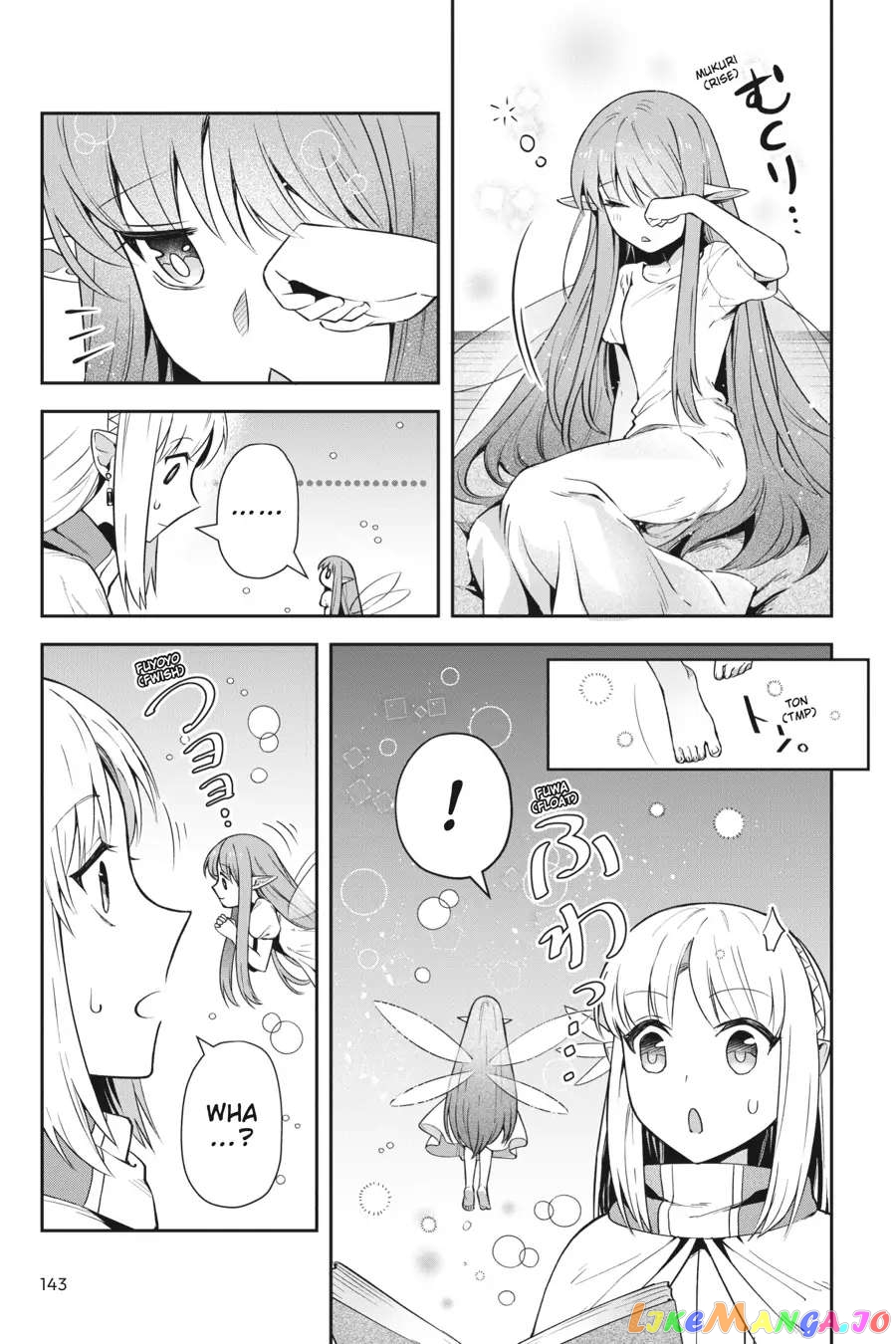World Of Leadale chapter 18 - page 15