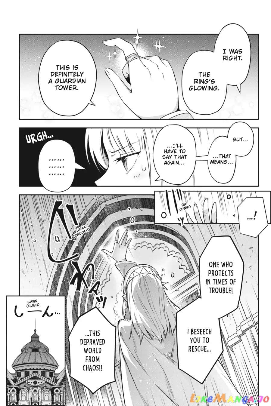 World Of Leadale chapter 18 - page 4