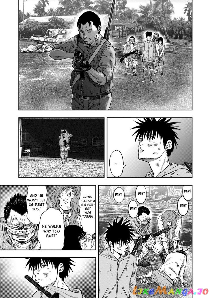 Kichikujima - Manga chapter 9.2 - page 1