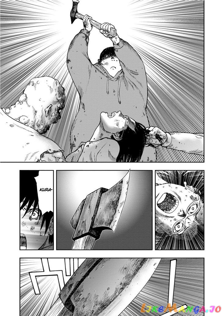 Kichikujima - Manga chapter 9.2 - page 10