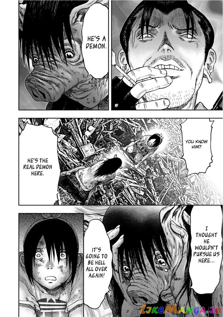 Kichikujima - Manga chapter 9.2 - page 13