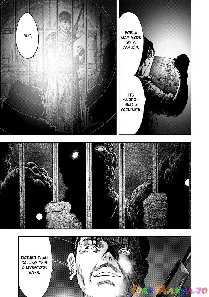 Kichikujima - Manga chapter 9.2 - page 3