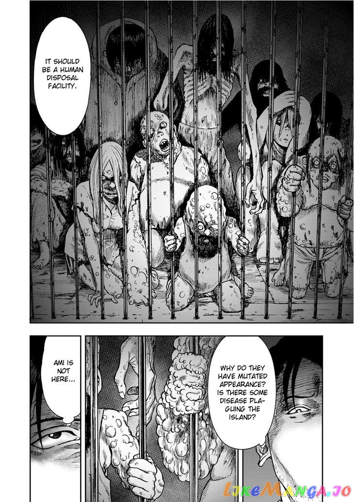 Kichikujima - Manga chapter 9.2 - page 4