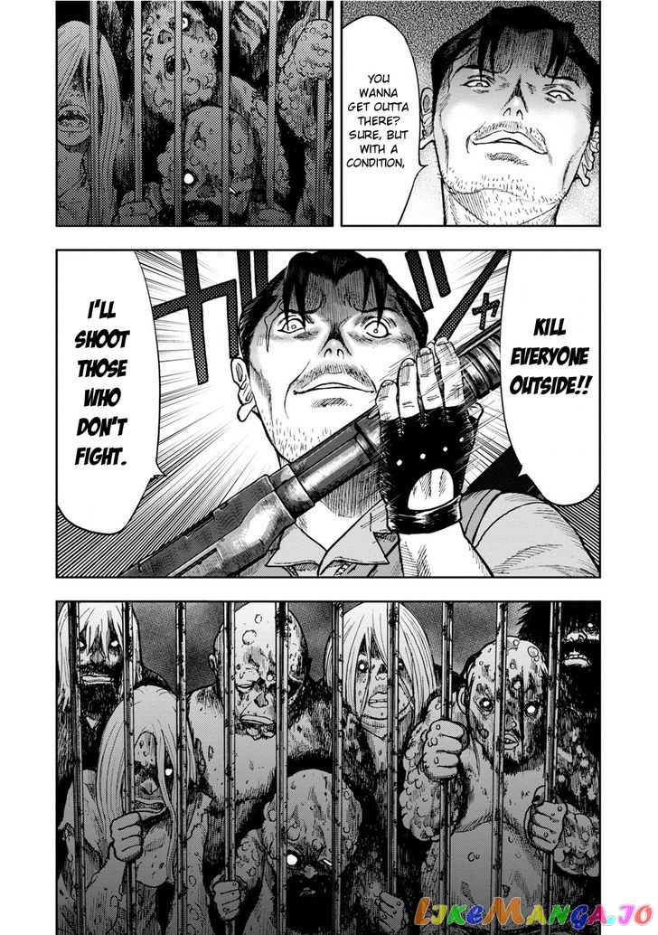 Kichikujima - Manga chapter 9.2 - page 6