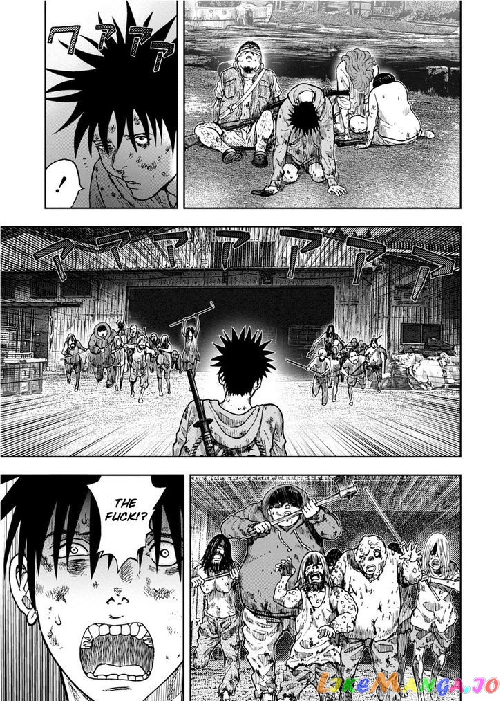Kichikujima - Manga chapter 9.2 - page 7