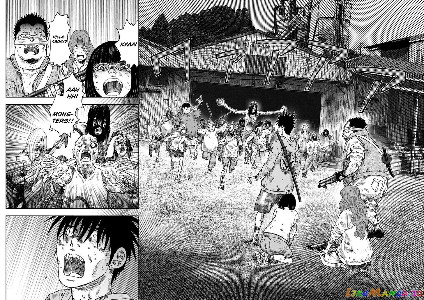 Kichikujima - Manga chapter 9.2 - page 8