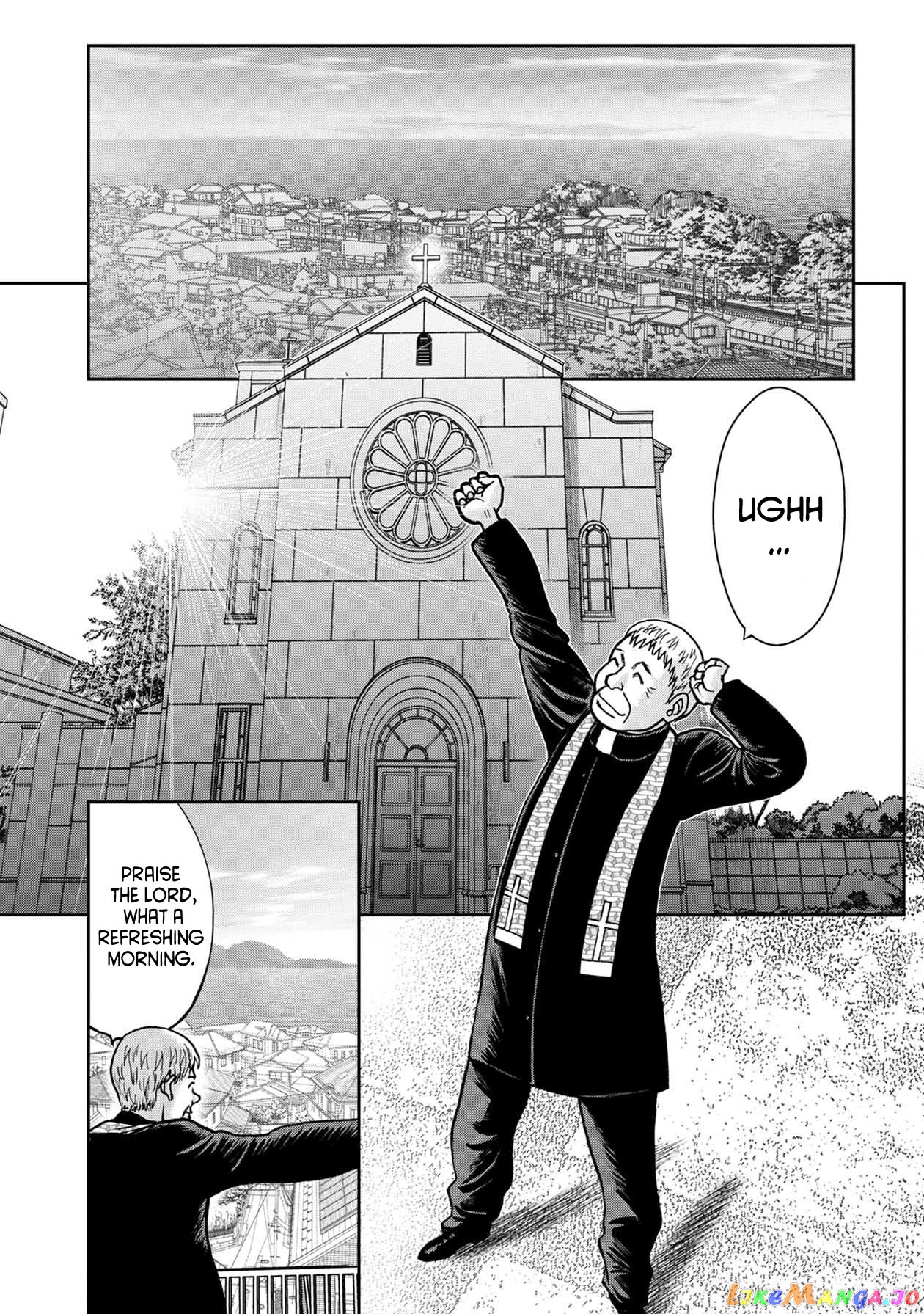 Kichikujima - Manga chapter 55 - page 1