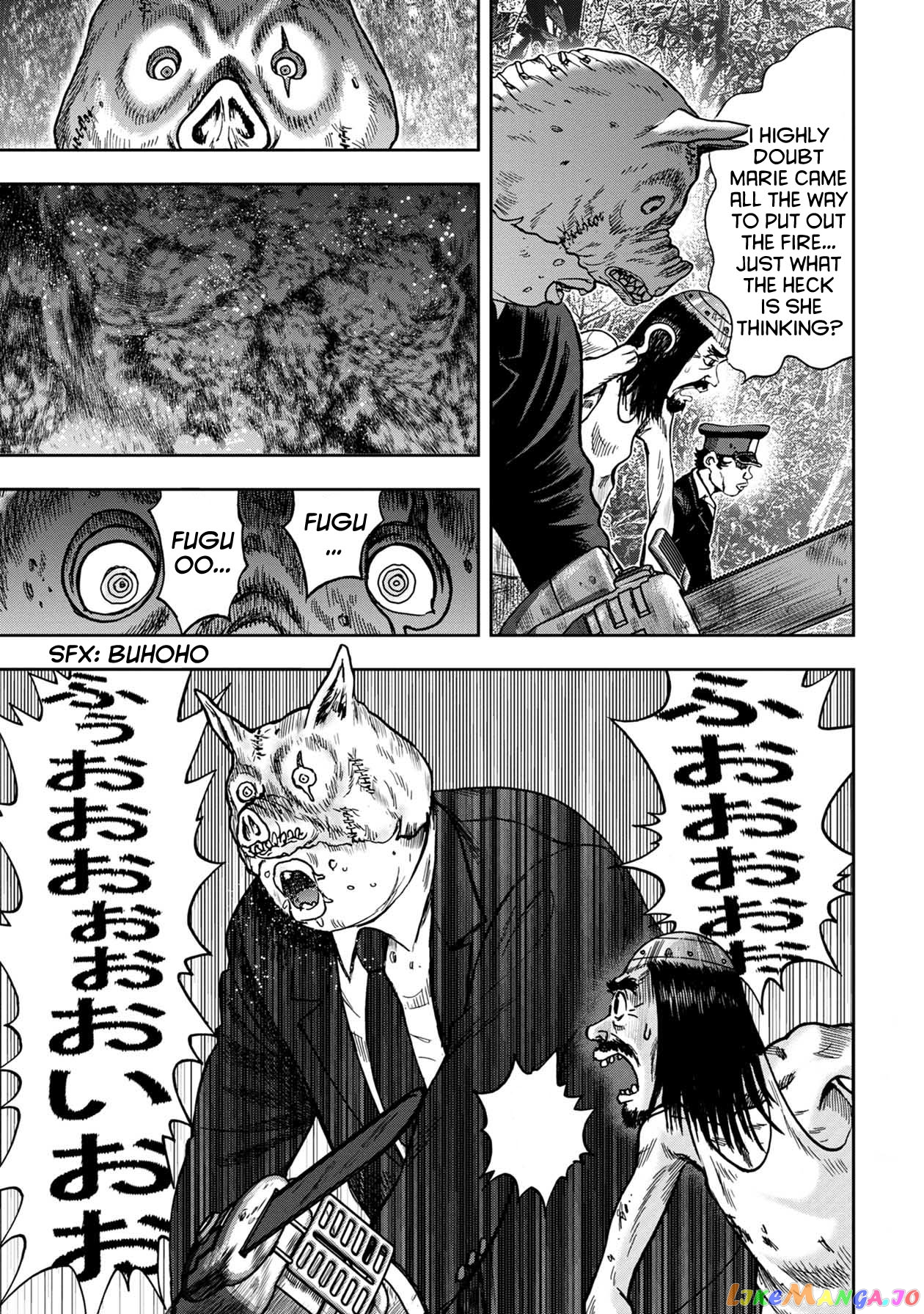 Kichikujima - Manga chapter 55 - page 11