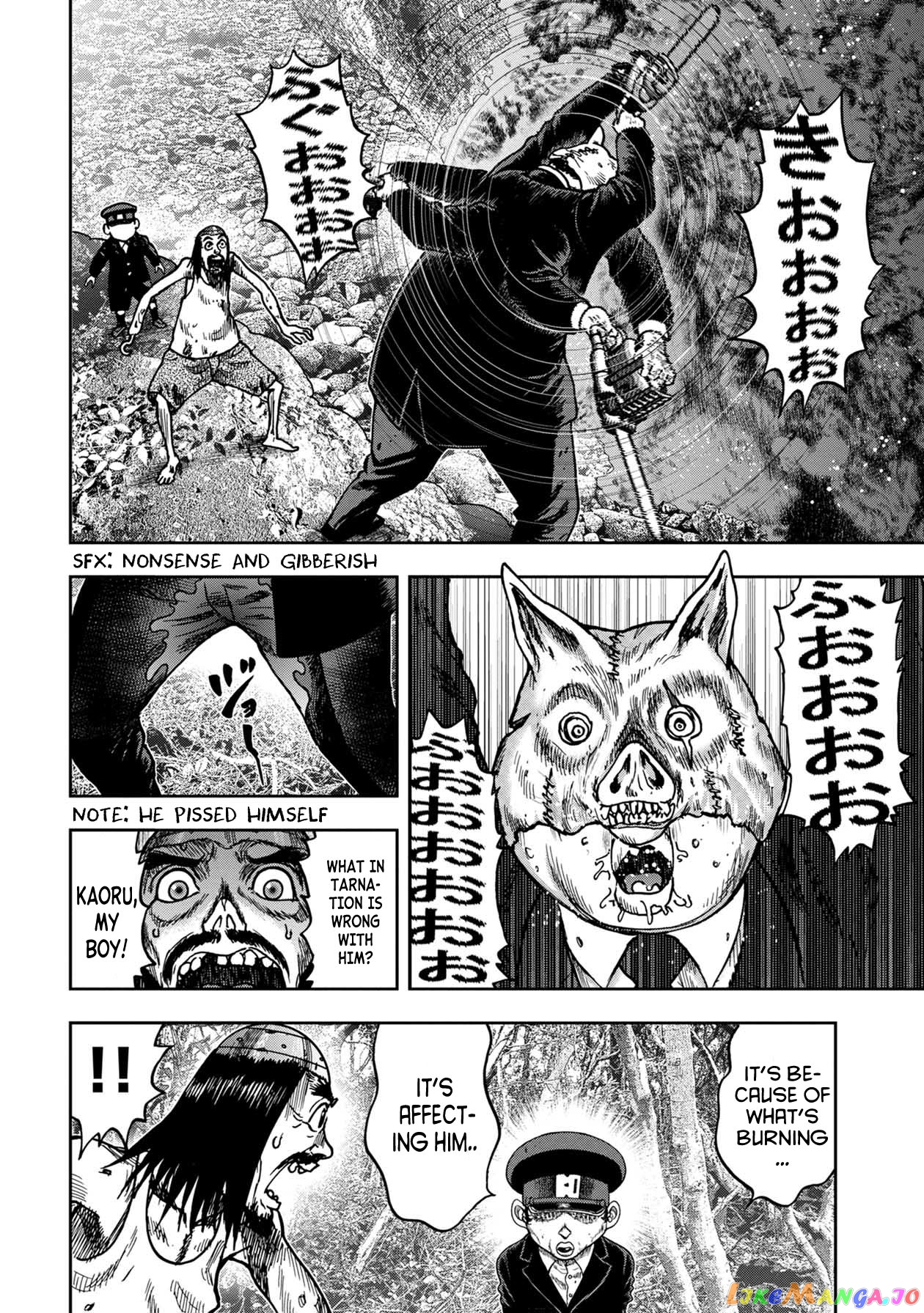 Kichikujima - Manga chapter 55 - page 12