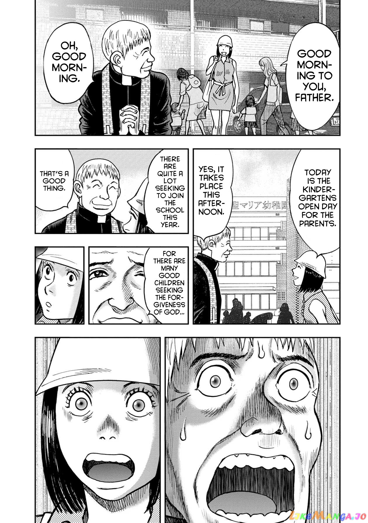 Kichikujima - Manga chapter 55 - page 3