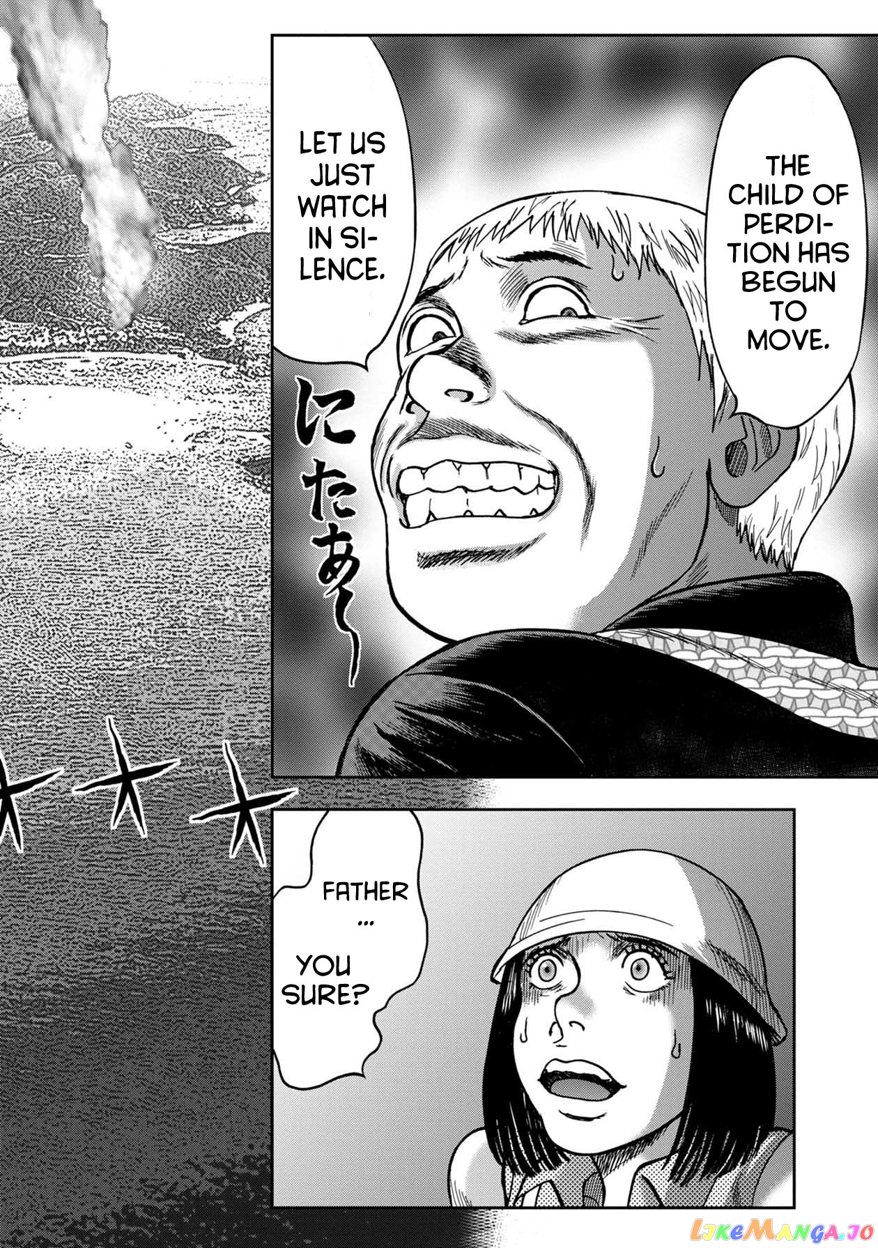 Kichikujima - Manga chapter 55 - page 6