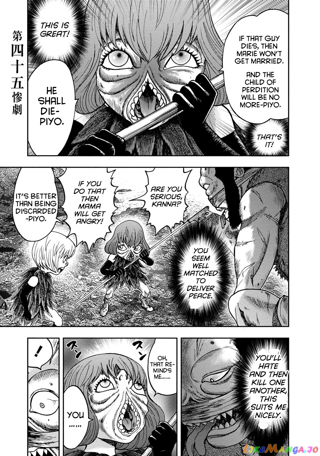 Kichikujima - Manga chapter 45 - page 1