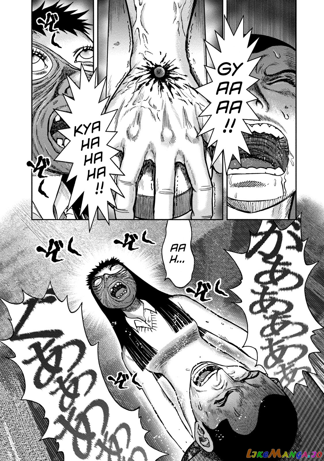 Kichikujima - Manga chapter 45 - page 11
