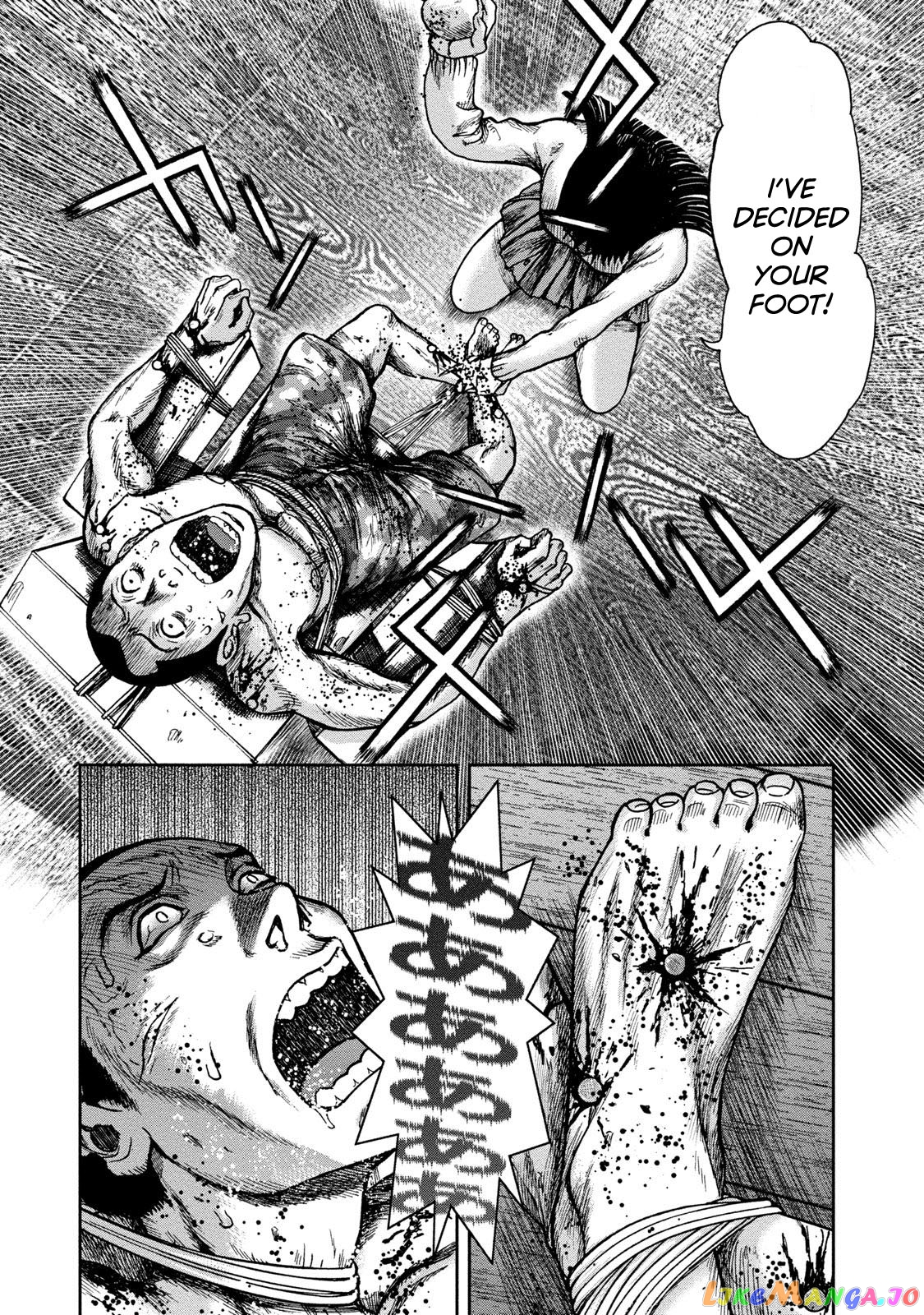 Kichikujima - Manga chapter 45 - page 14