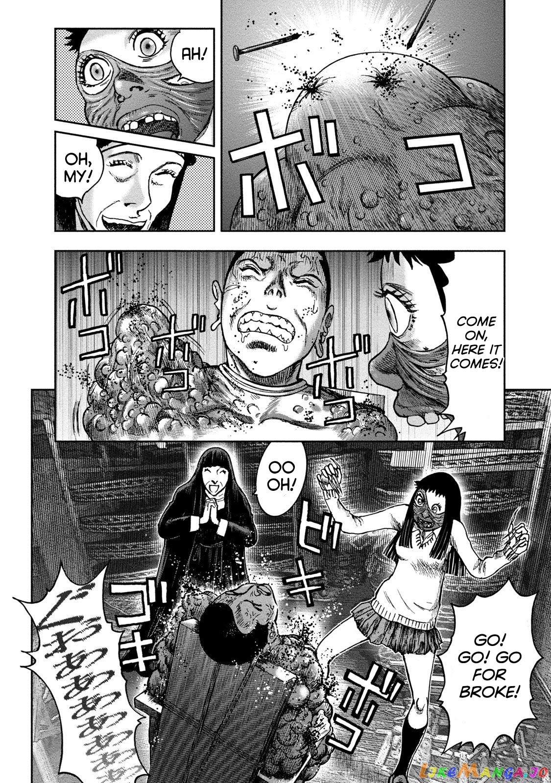 Kichikujima - Manga chapter 45 - page 15